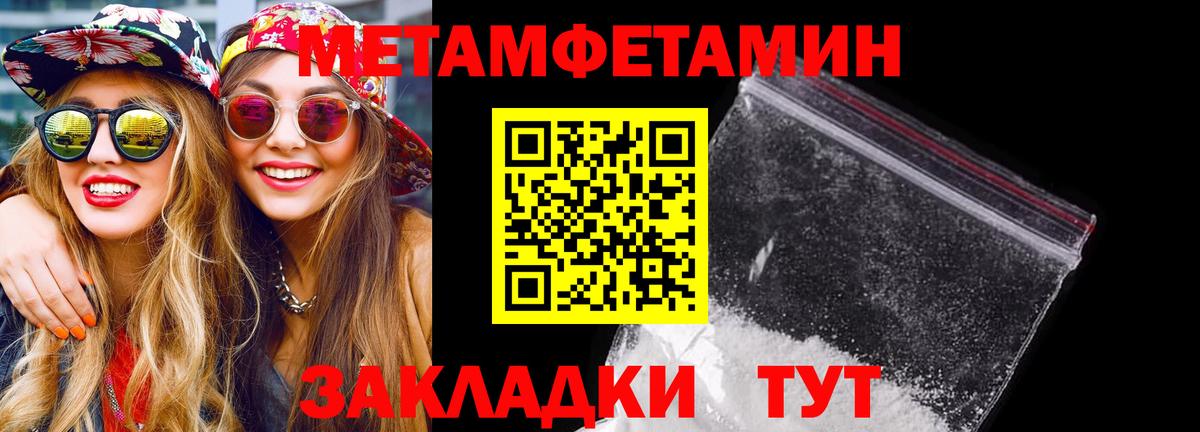 Нижнекамск  АМФ Premium  Вход с VPN 