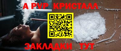 дистиллят марихуана Туймазы