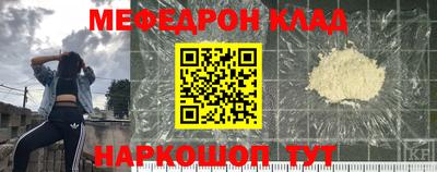 индика Усть-Илимск