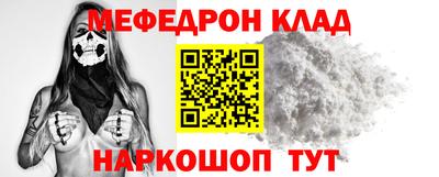 дистиллят марихуана Туймазы