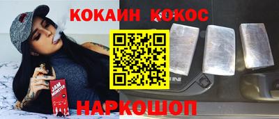 дистиллят марихуана Туймазы