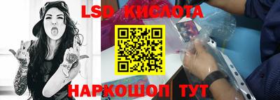 кристаллы Тула