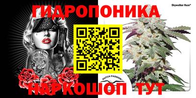 прущая мука Тулун