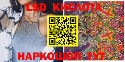 прущая мука Тулун