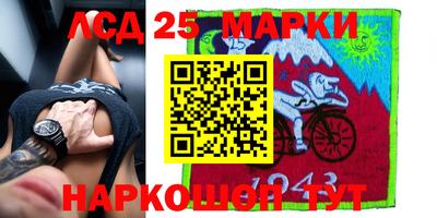 прущая мука Тулун