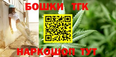 прущая мука Тулун