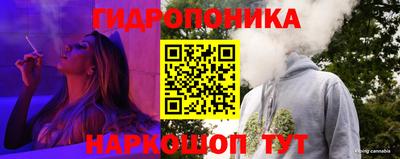 кристаллы Тула