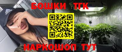 дистиллят марихуана Туймазы