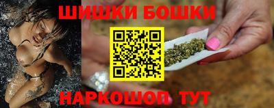 дистиллят марихуана Туймазы