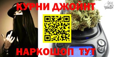 бошки Усть-Джегута