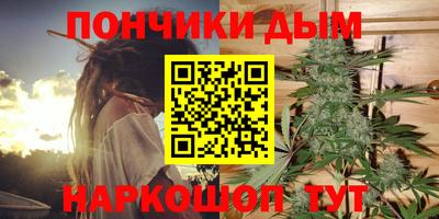 кристаллы Тула