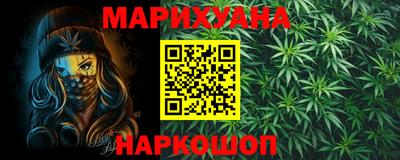 прущая мука Тулун