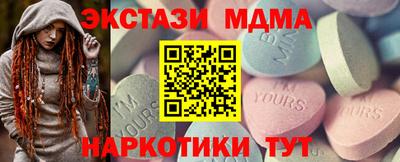 прущая мука Тулун