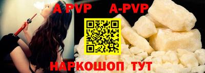 дистиллят марихуана Туймазы