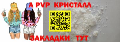 дистиллят марихуана Туймазы