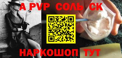 дистиллят марихуана Туймазы