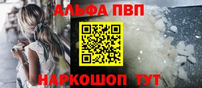 дистиллят марихуана Туймазы