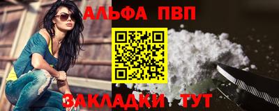 дистиллят марихуана Туймазы