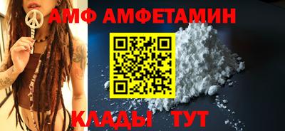 прущая мука Тулун