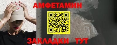 прущая мука Тулун
