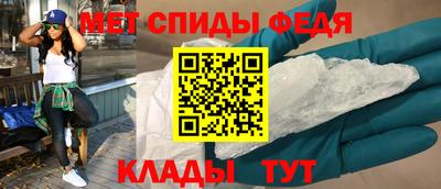 прущая мука Тулун