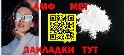 дживик Уссурийск