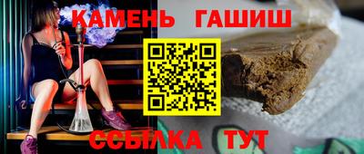 прущая мука Тулун