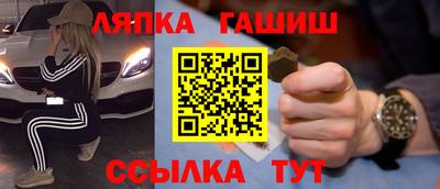 дистиллят марихуана Туймазы