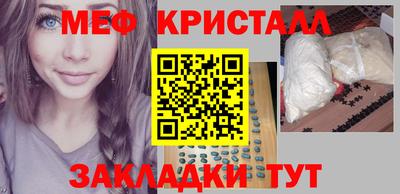 дистиллят марихуана Туймазы